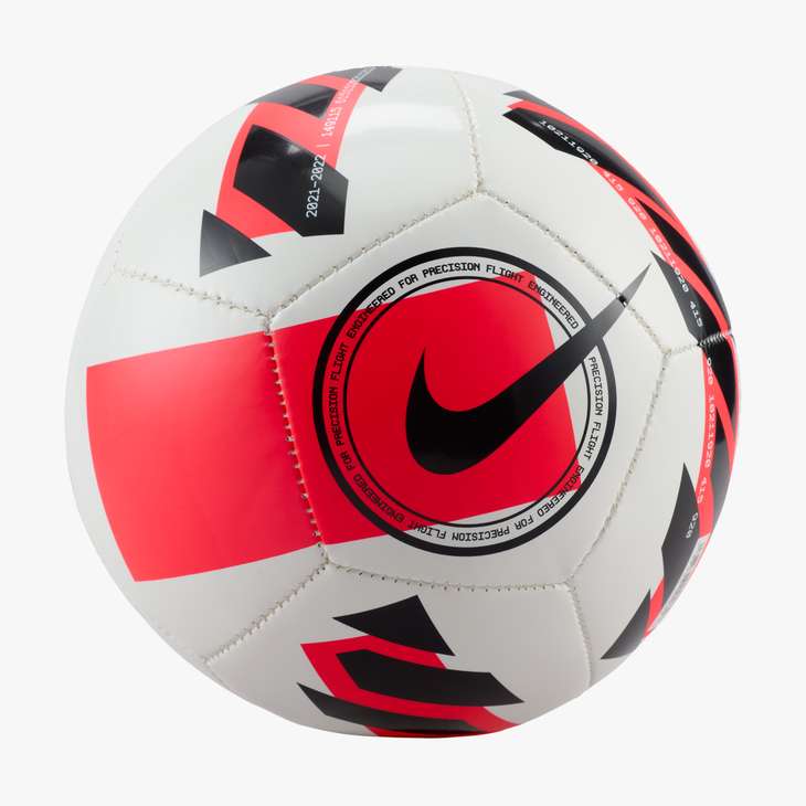Nike Skills